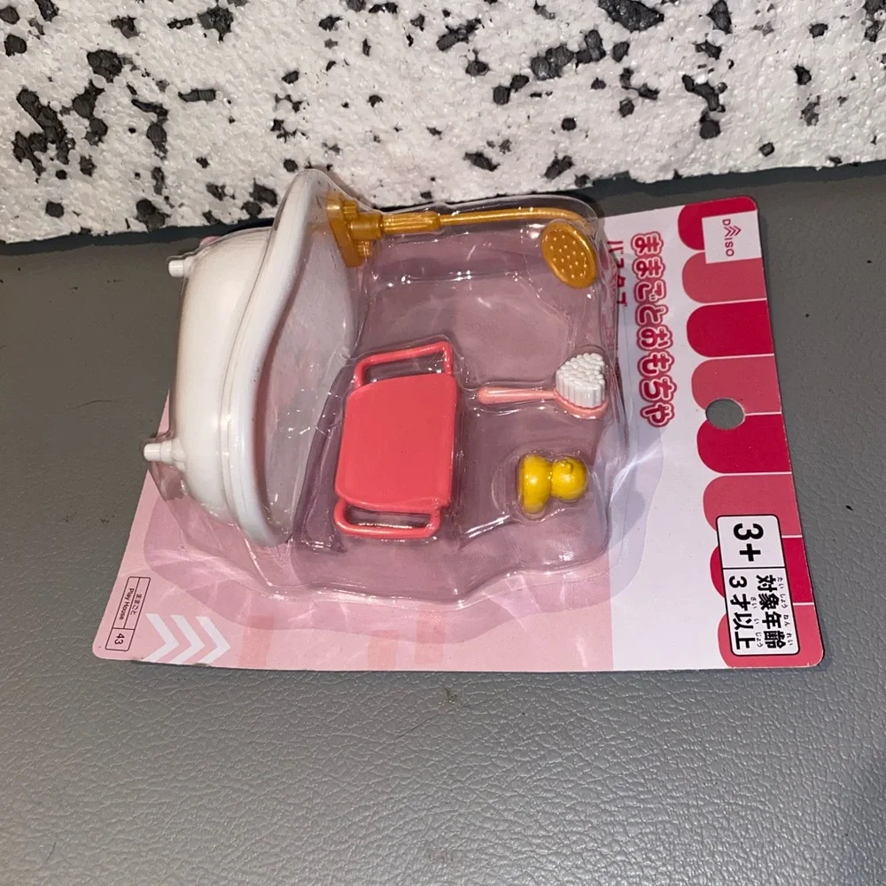 Doll House Bathroom Set, Colors: Pink, White & Yellow